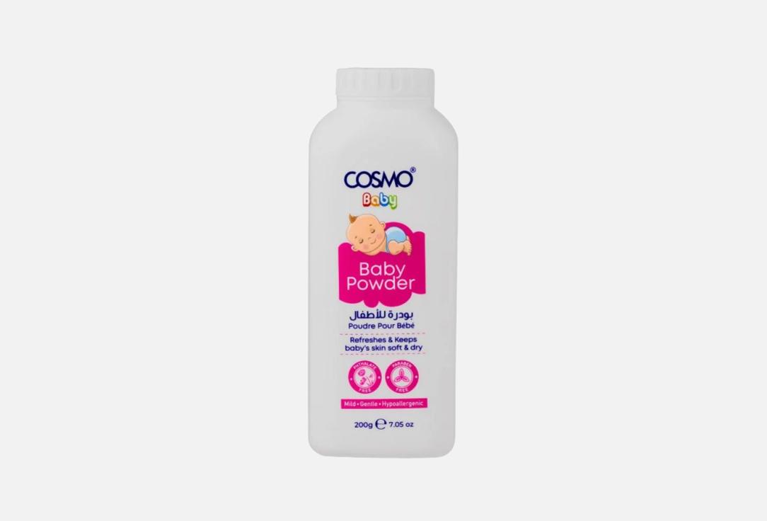 COSMO Baby powder Baby