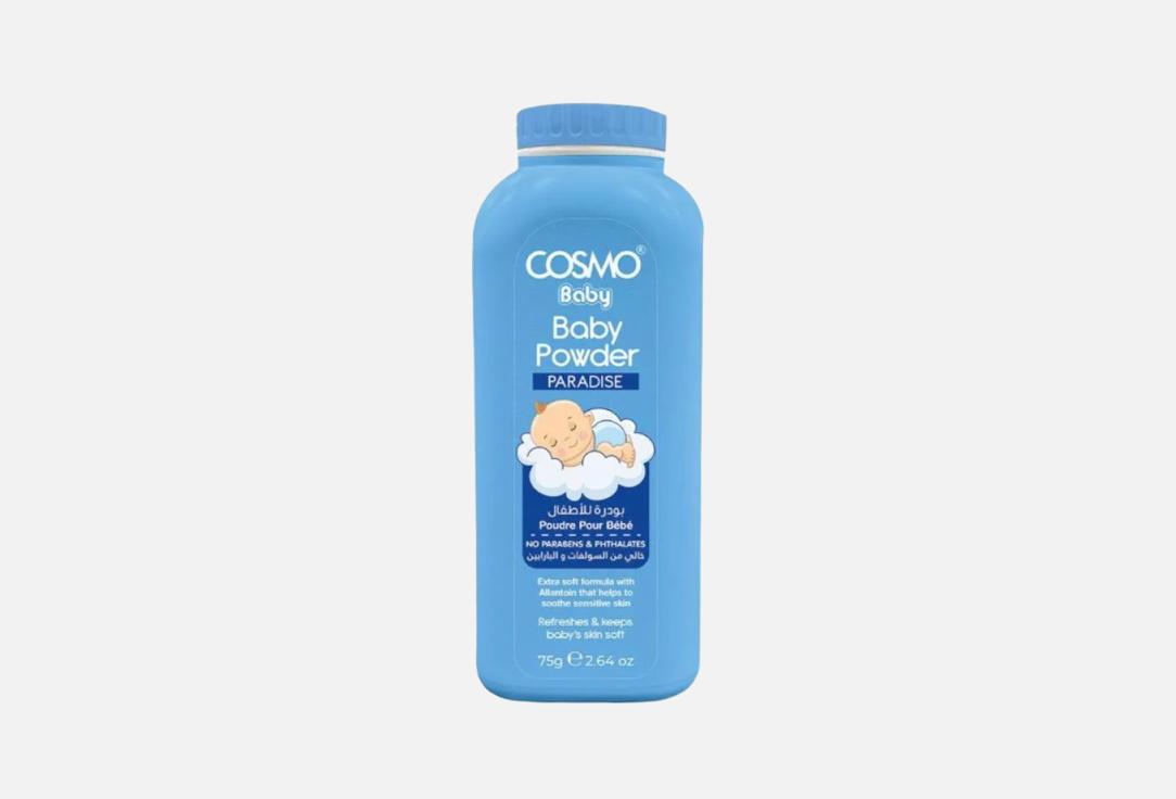 COSMO Baby powder Paradise 75 g COSMO Baby powder Paradise