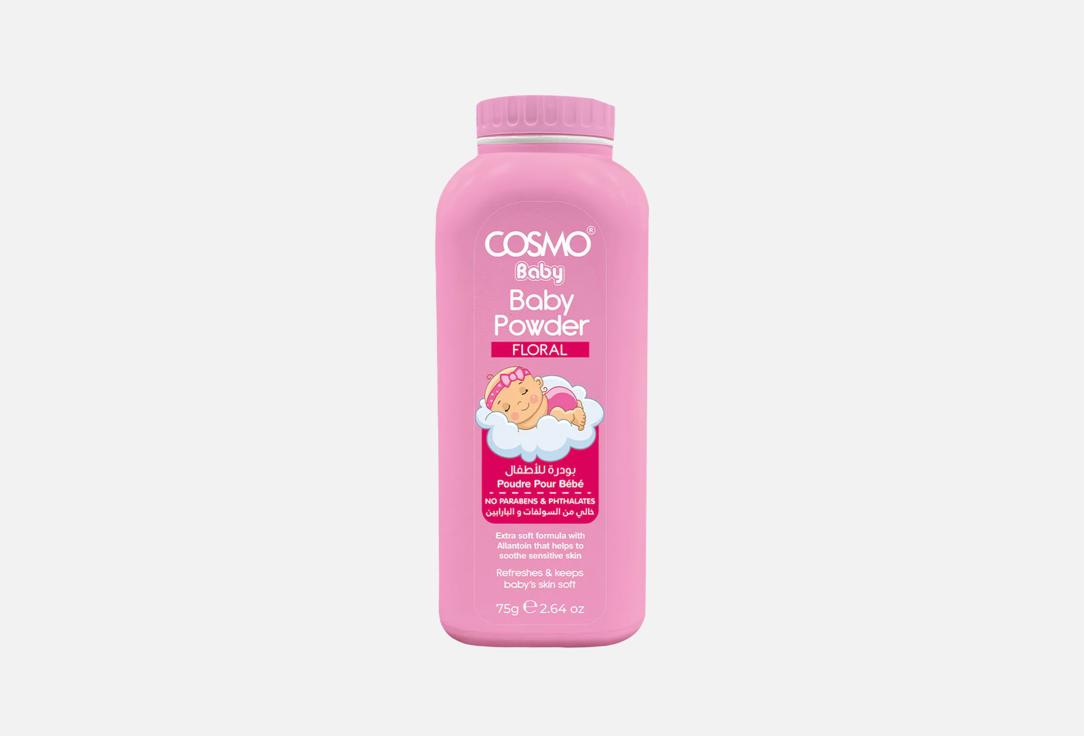 COSMO Baby powder Floral 75 g COSMO Baby powder Floral
