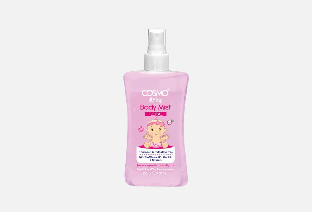 COSMO Baby Body Mist Floral 100 ml COSMO Baby Body Mist Floral