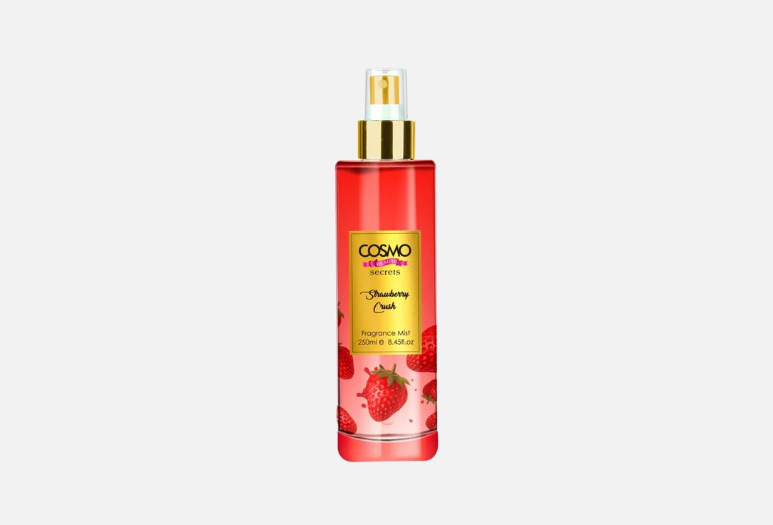 COSMO Perfumed Body Mist Strawberry Crush