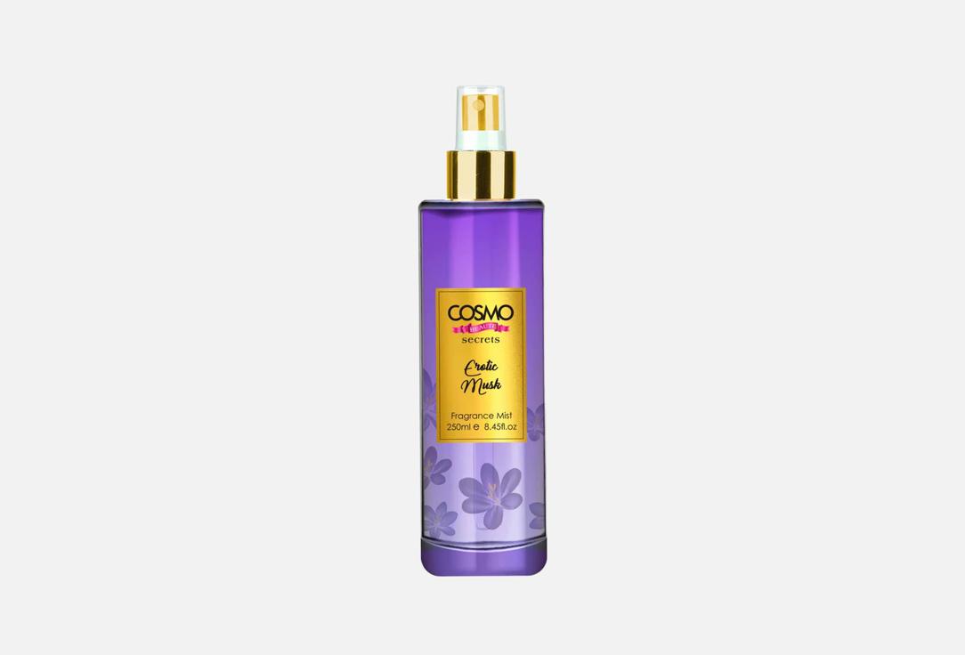COSMO Perfumed Body Mist Erotic Musk
