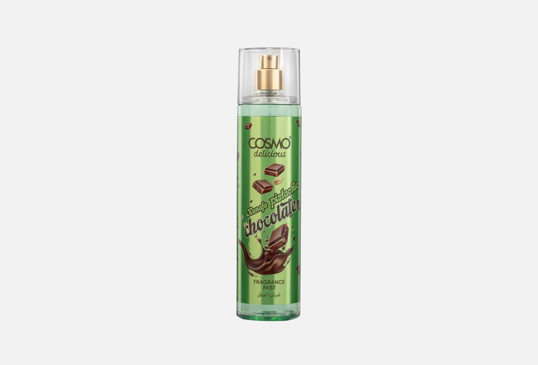 COSMO Perfumed Body Mist Kunafa Pistachio Chocolate