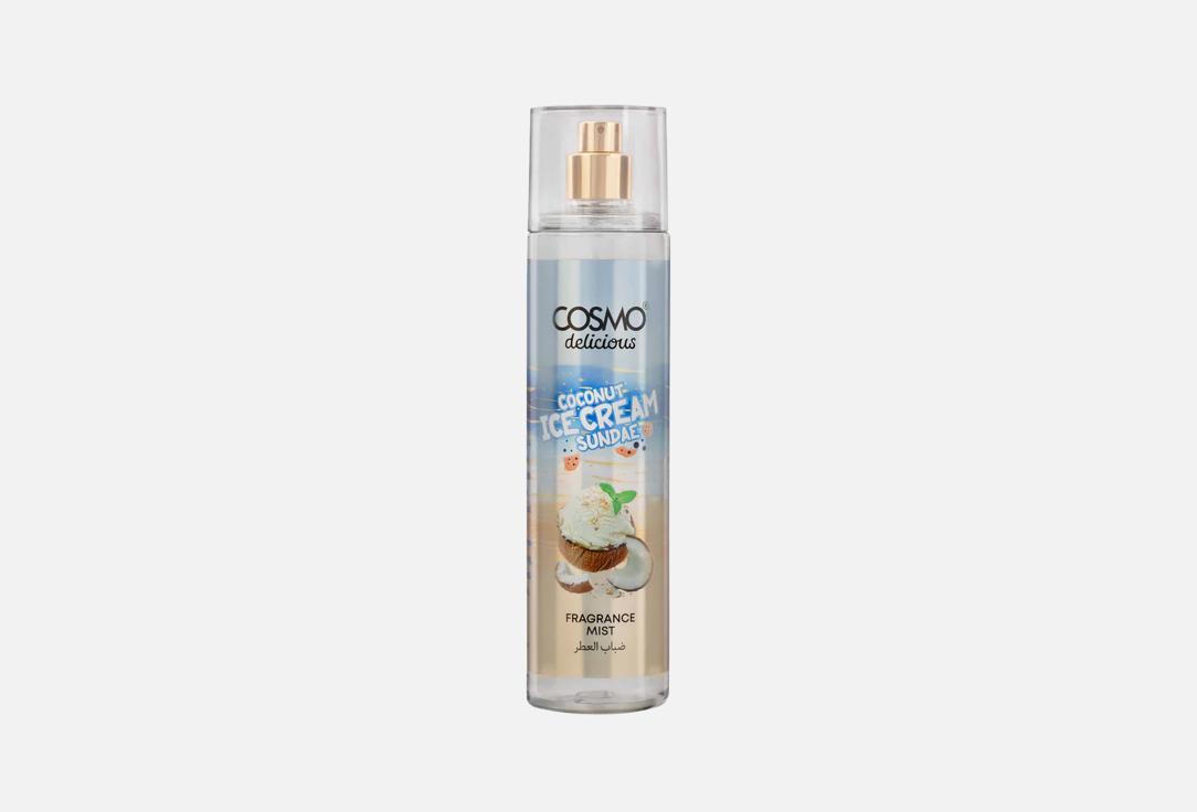 COSMO Perfumed Body Mist Coconut Ice Cream Sundae