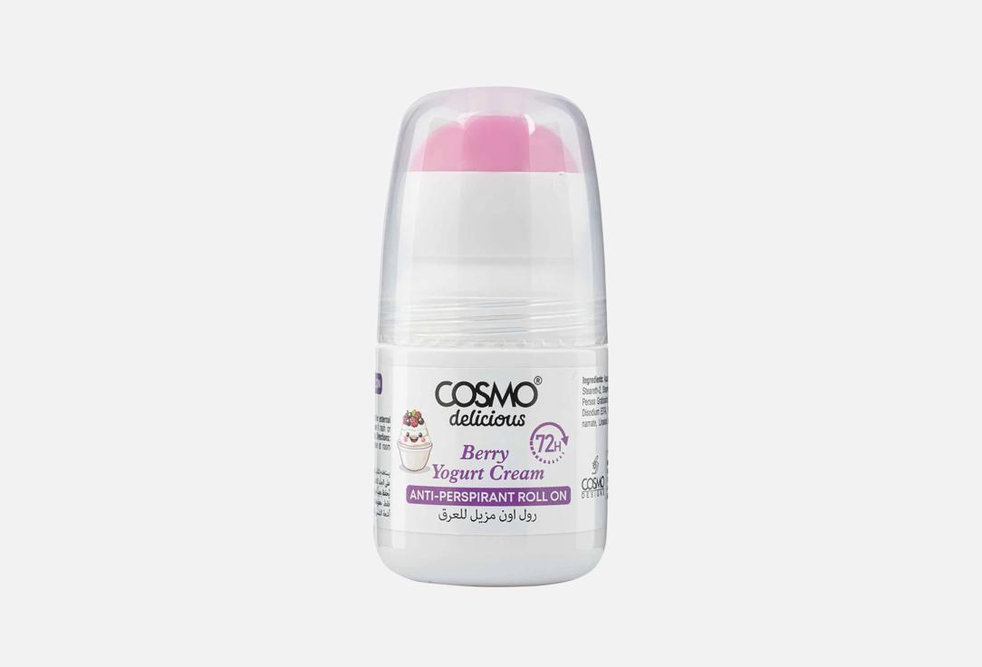 COSMO Anti-Perspirant Roll-On Berry yogurt cream