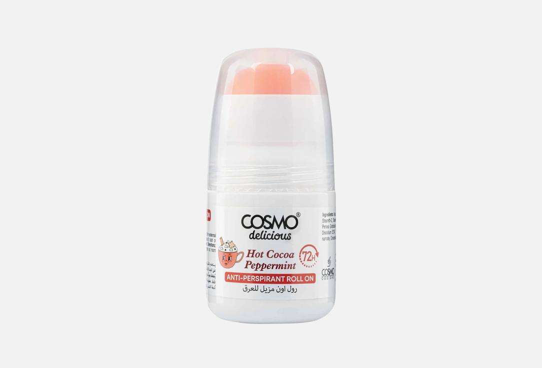 COSMO Anti-Perspirant Roll-On Hot Cocoa Peppermint 50 ml COSMO Anti-Perspirant Roll-On Hot Cocoa Peppermint
