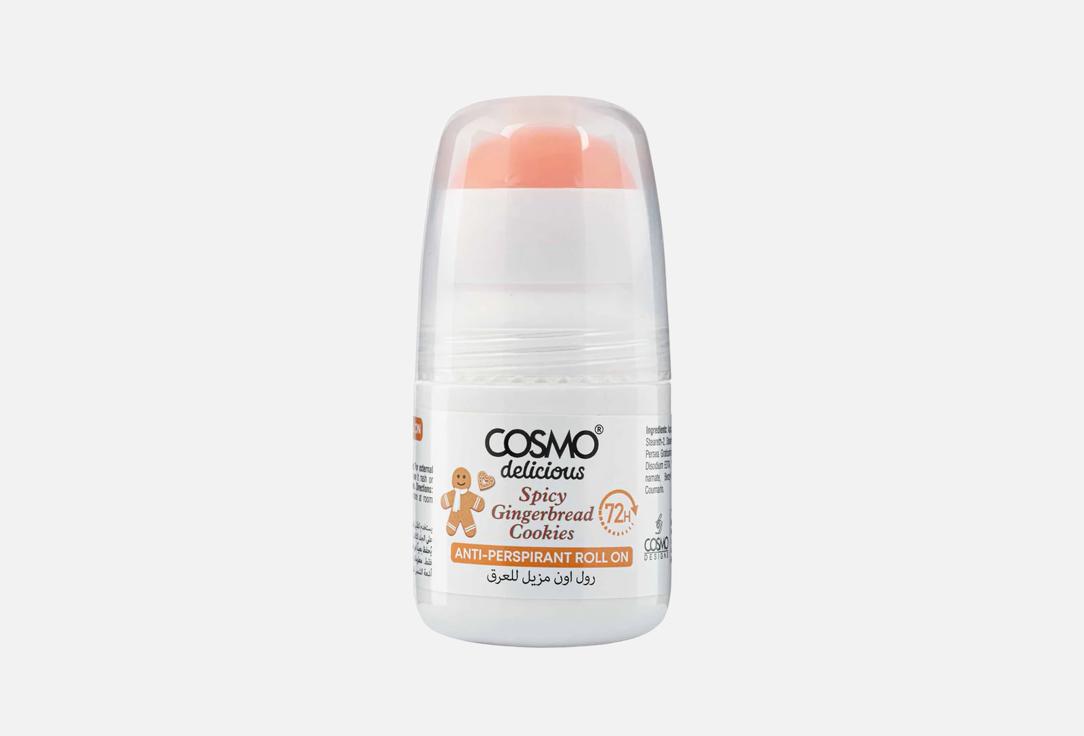 COSMO Anti-Perspirant Roll-On Spicy Gingerbread Cookie 50 ml COSMO Anti-Perspirant Roll-On Spicy Gingerbread Cookie