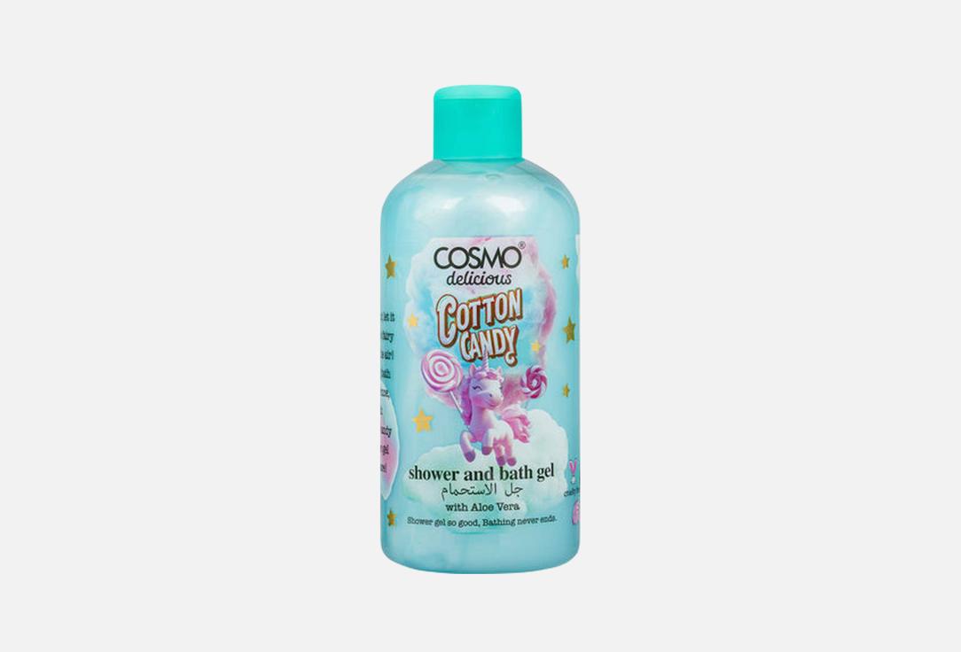COSMO Shower Gel Cotton Candy