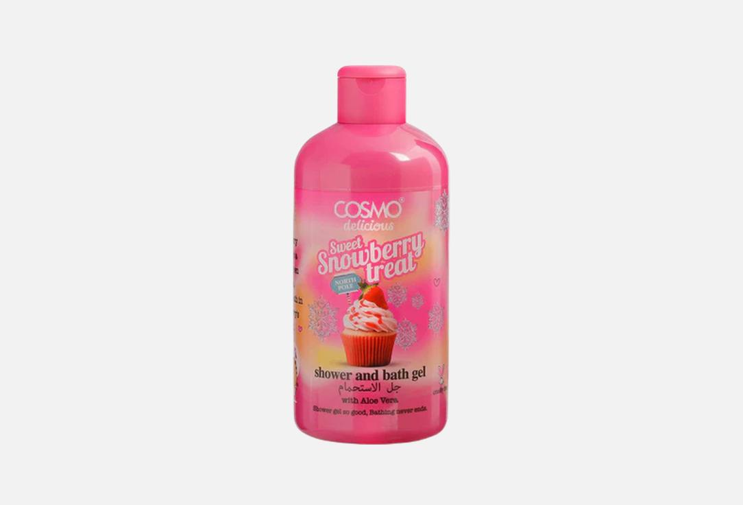 COSMO Shower Gel Sweet Snowberry Treat