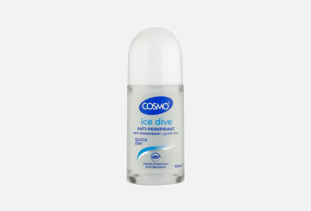 COSMO Anti-Perspirant Roll-On Ice Dive 60 ml COSMO Anti-Perspirant Roll-On Ice Dive