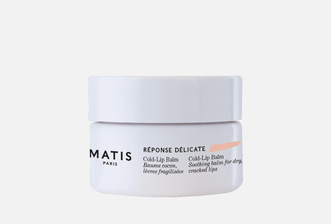 Matis Nourishing lip balm Cold-Lip Balm
