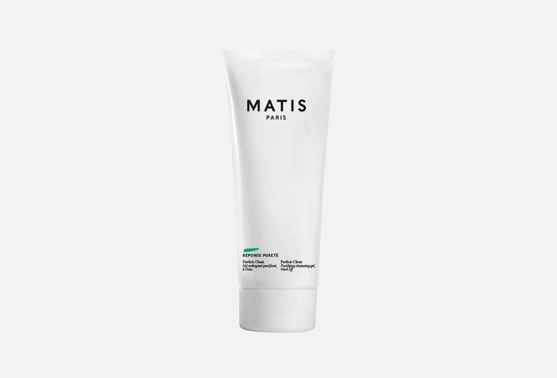Matis Exfoliating face cleansing gel Perfect-Clean