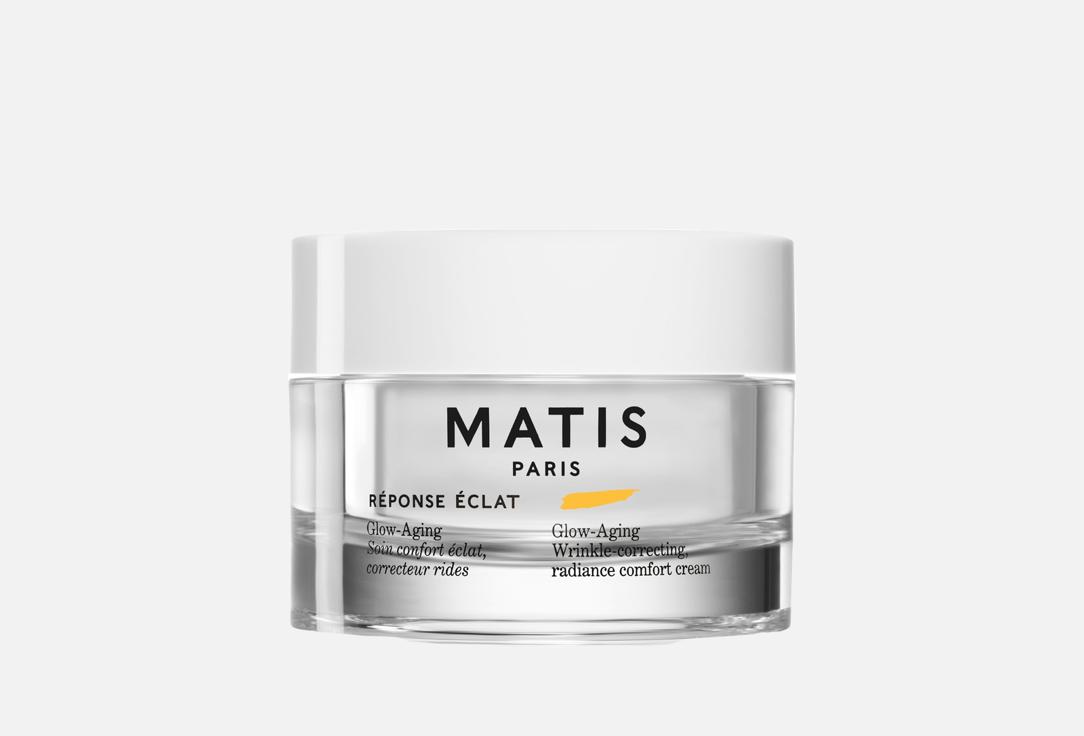 Matis Anti-aging & radiance-boosting face cream Glow-Aging
