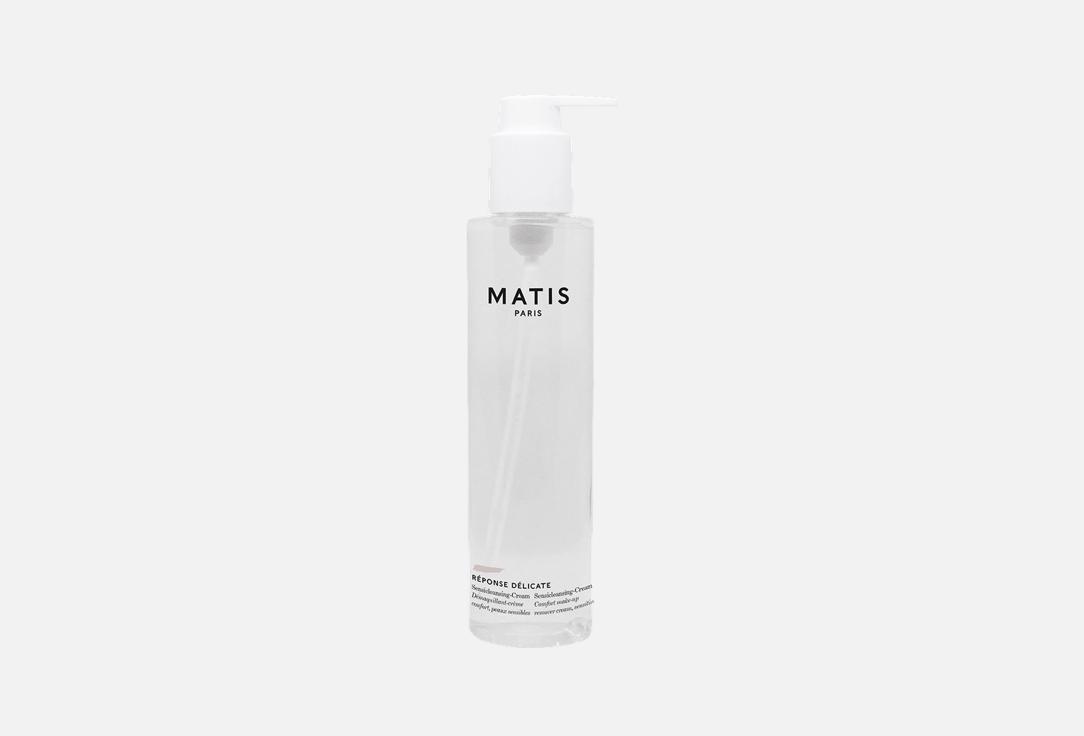 Matis Cleansing & Makeup Remover Cream Sensicleansing-Cream