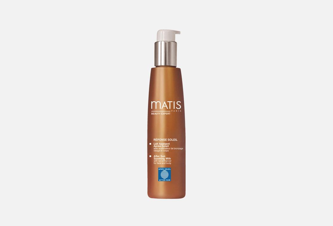 Matis Soothing face & body milk After Sun Soothing Milk