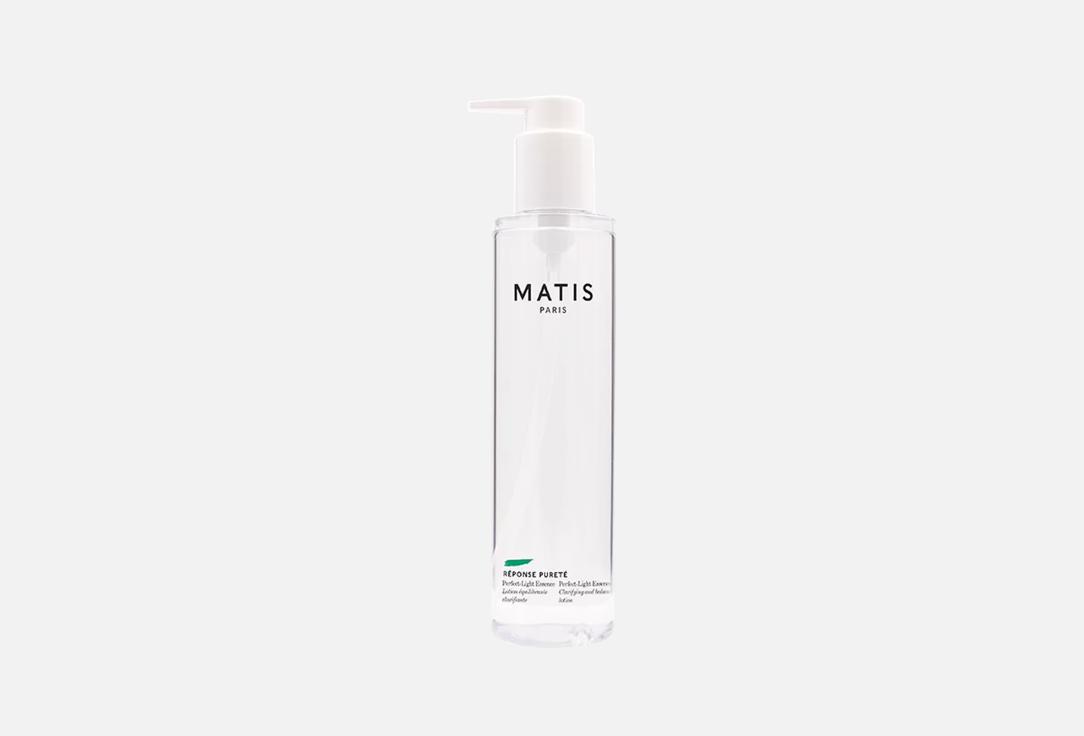 Matis Clarifying exfoliating face essence Perfect-Light Essence