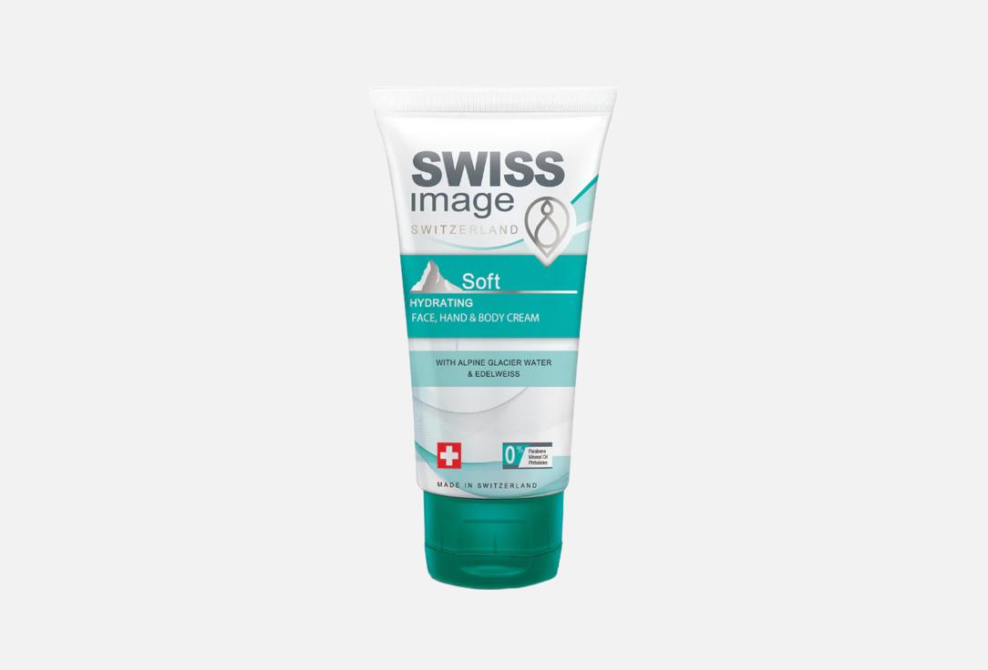 Swiss image Soft hydrating face, hand & body cream Body Care Soft Hydrating Face, Hand & Body Cream
