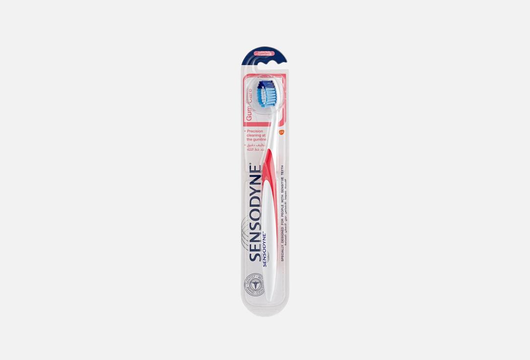 Sensodyne Extra soft gum care toothbrush Toothbrush Gum Care Extra Soft