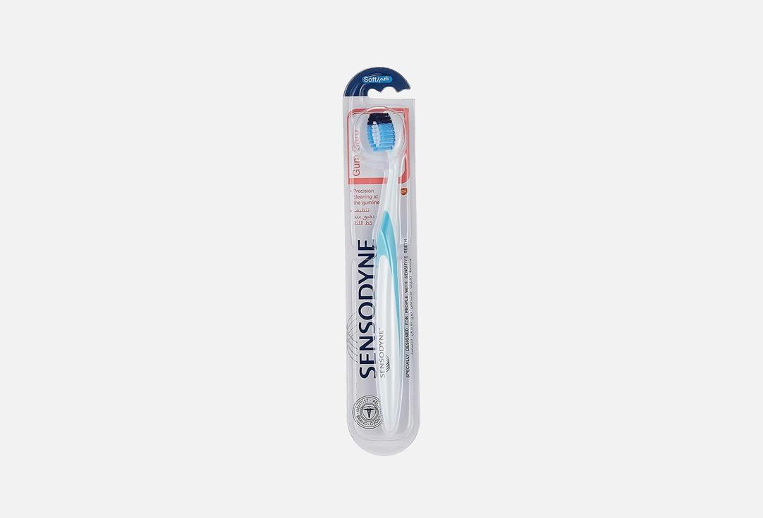 Sensodyne Soft gum care toothbrush Toothbrush Gum Care Soft