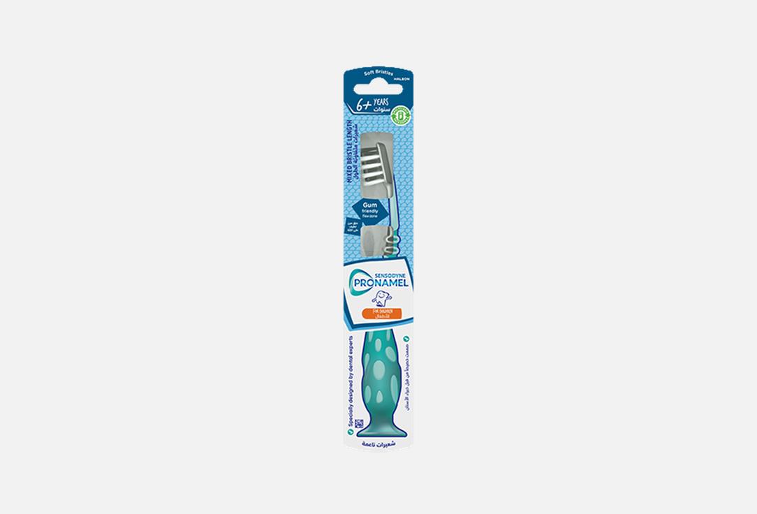 Sensodyne Children’s enamel care toothbrush 6+ years Pronamel Toothbrush for Children