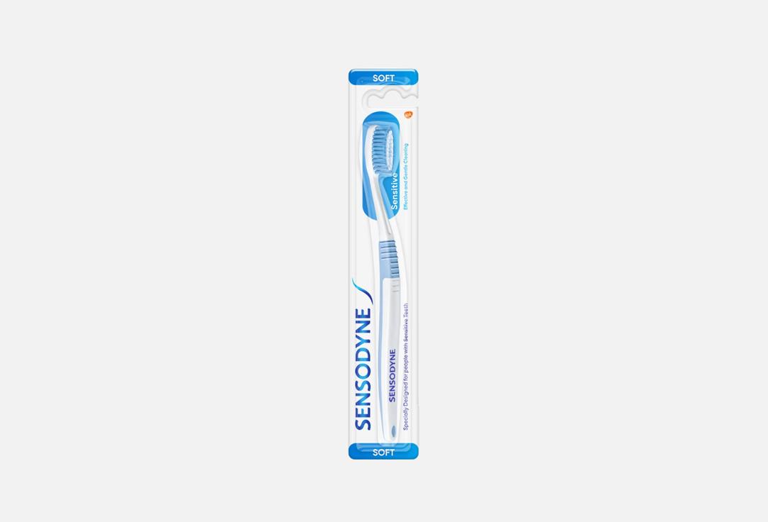 Sensodyne Extra soft sensitive care toothbrush Toothbrush Sensitive Extra Soft