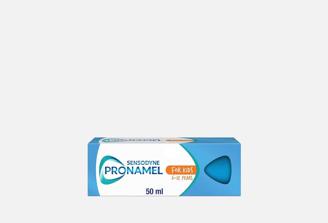 Sensodyne Children’s enamel strengthening toothpaste Pronamel Kids Toothpaste
