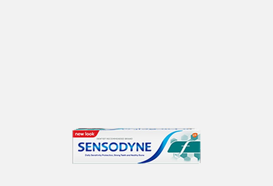 Sensodyne Daily fluoride toothpaste for sensitive teeth Fluoride Toothpaste 75 ml Sensodyne Daily fluoride toothpaste for sensitive teeth Fluoride Toothpaste