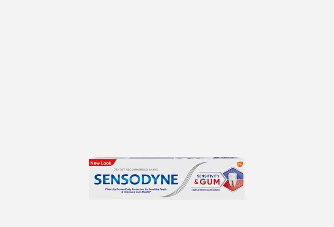 Sensodyne Sensitivity and gum care fluoride toothpaste Sensitivity & Gum