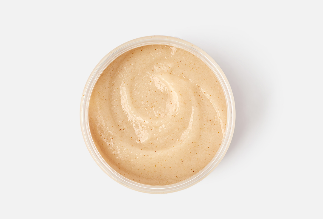 ISUMI Hydrating & Nourishing Body Scrub Exfoliating Body Scrub