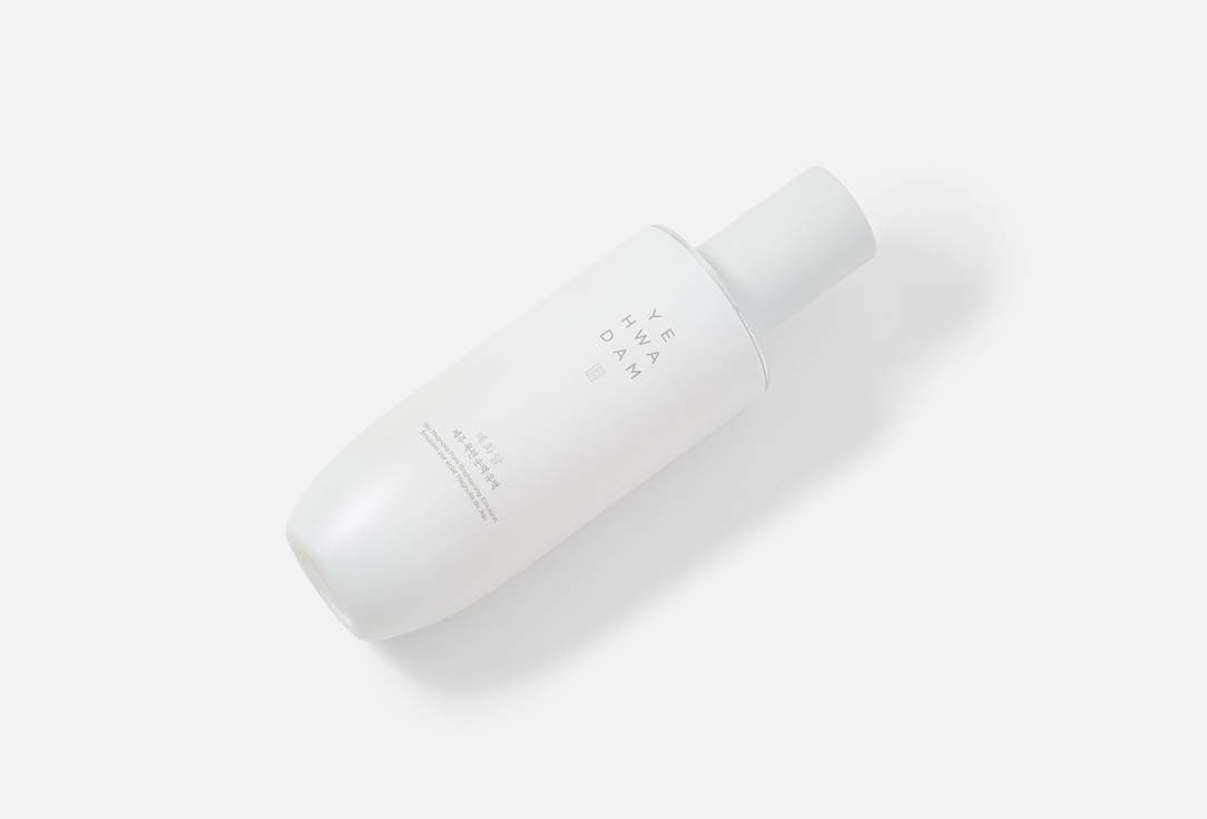THE FACE SHOP Brightening & nourishing face emulsion Jeju Magnolia Pure Brightening Emulsion