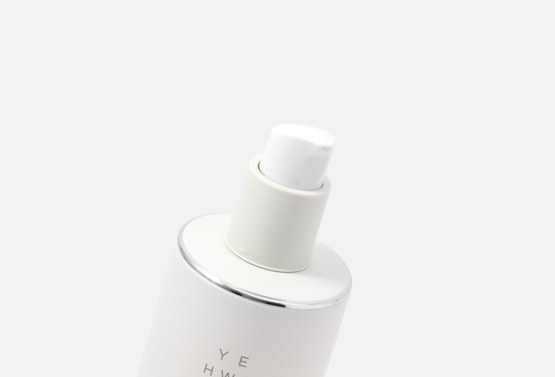 THE FACE SHOP Brightening & nourishing face emulsion Jeju Magnolia Pure Brightening Emulsion