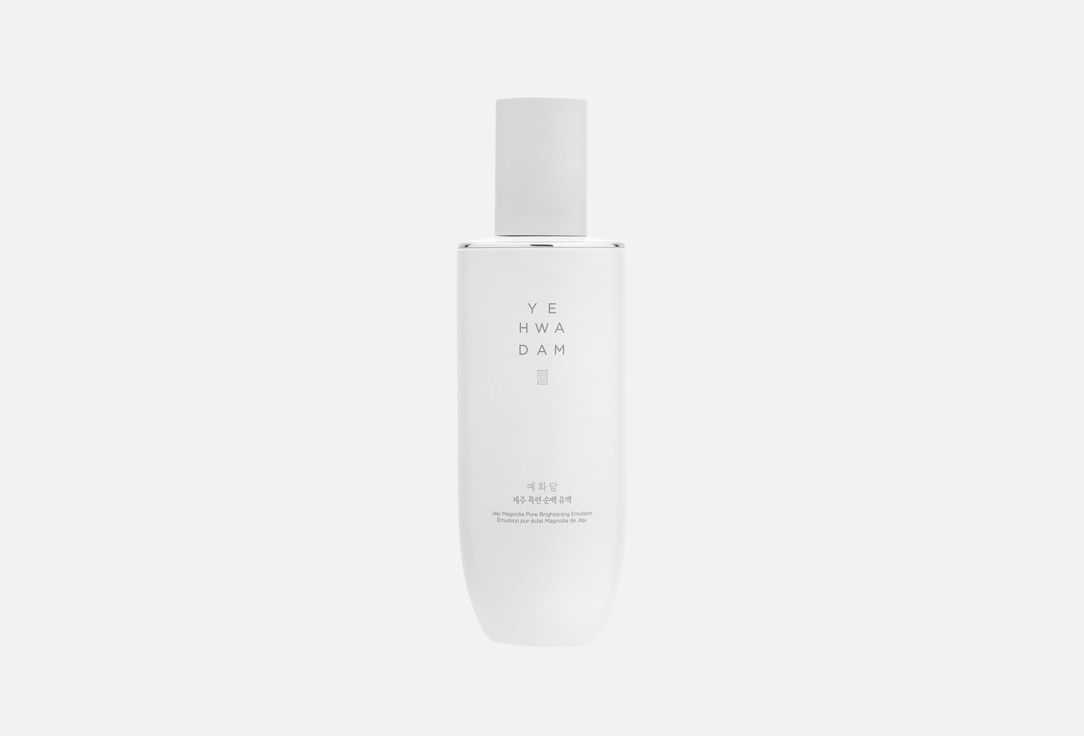 THE FACE SHOP Brightening & nourishing face emulsion Jeju Magnolia Pure Brightening Emulsion