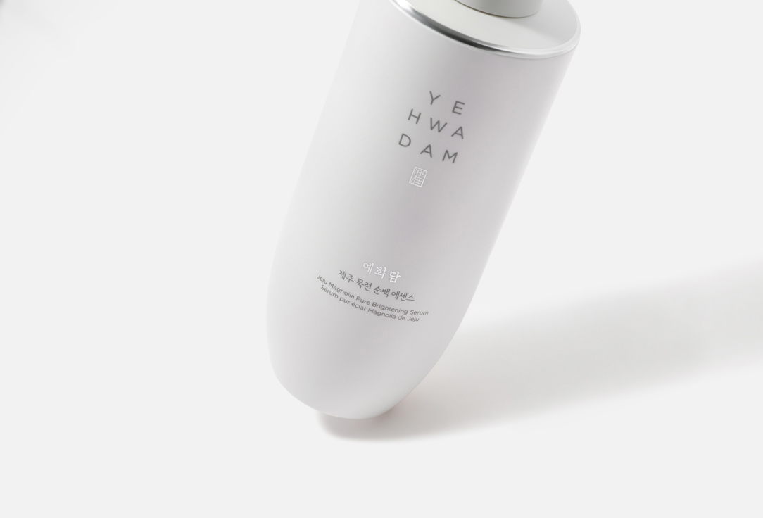 THE FACE SHOP Brightening anti-aging face serum Pure Brightening Serum