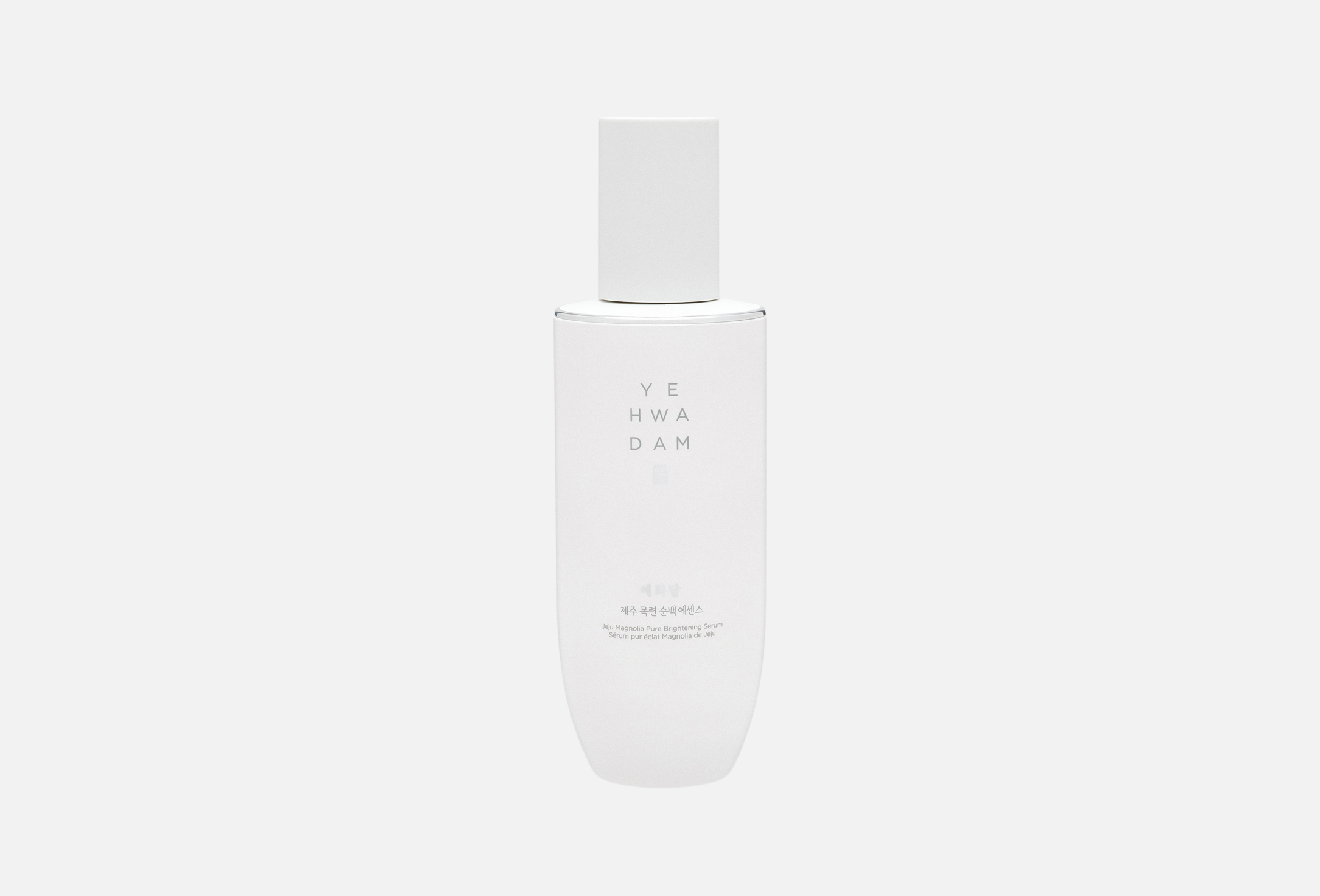 Pure Brightening Serum 45
