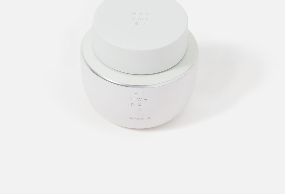 THE FACE SHOP Brightening nourishing face cream Pure brightening cream