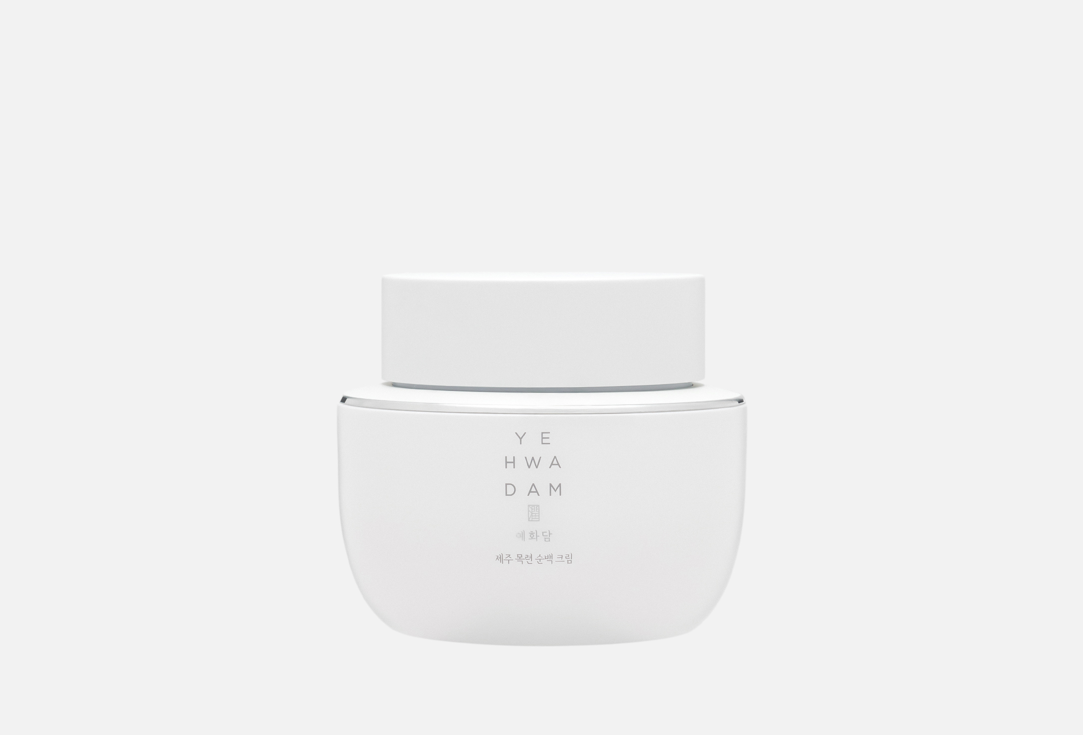Pure brightening cream  50 