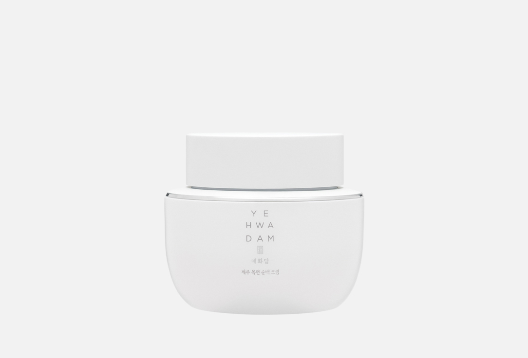 THE FACE SHOP Brightening nourishing face cream Pure brightening cream