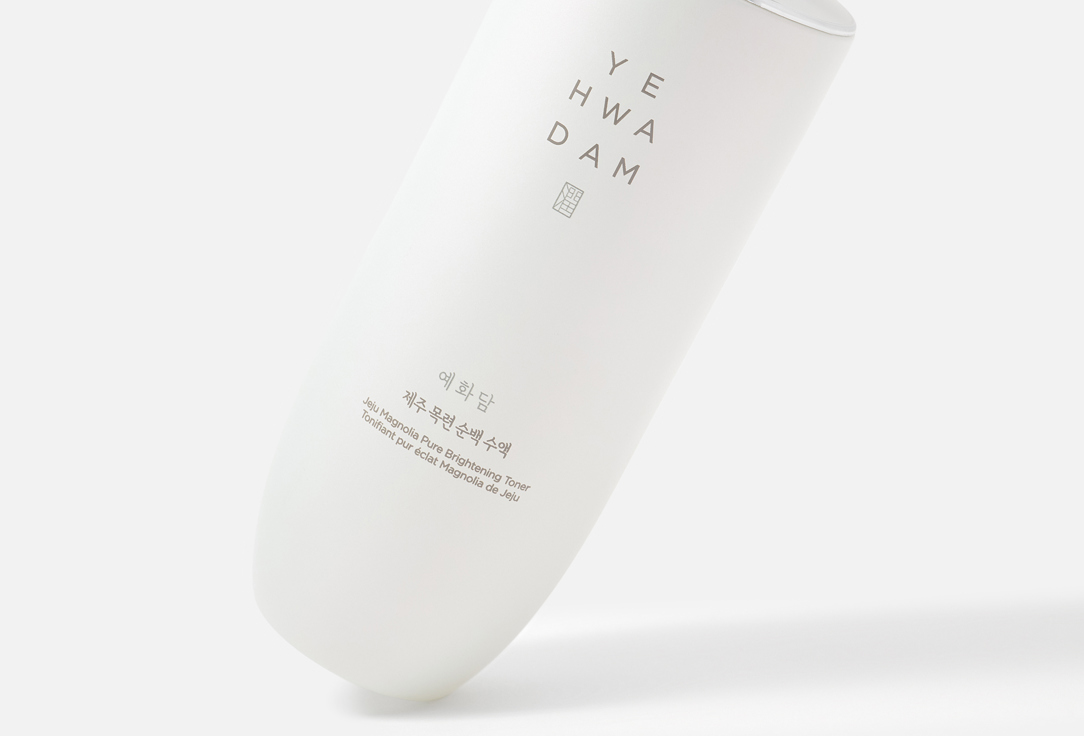 THE FACE SHOP Brightening & hydrating face toner Pure Brightening Toner