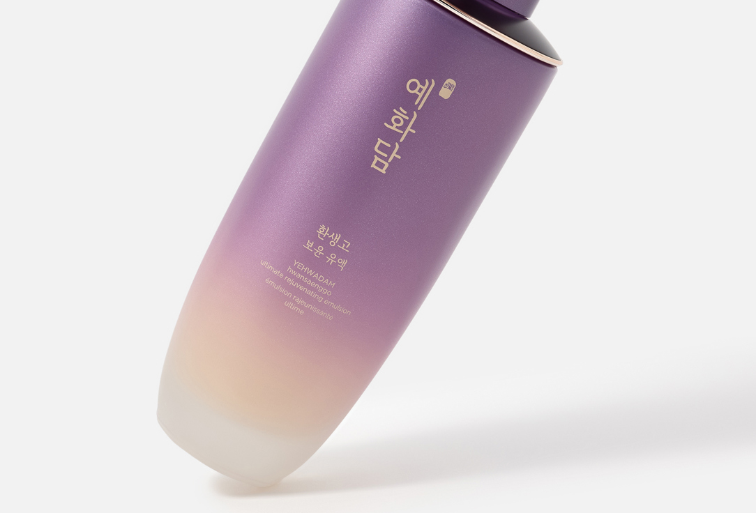 THE FACE SHOP Anti-aging nourishing face emulsion hwansaenggo ultimate rejuvenating emulsion 140 ml THE FACE SHOP Anti-aging nourishing face emulsion hwansaenggo ultimate rejuvenating emulsion