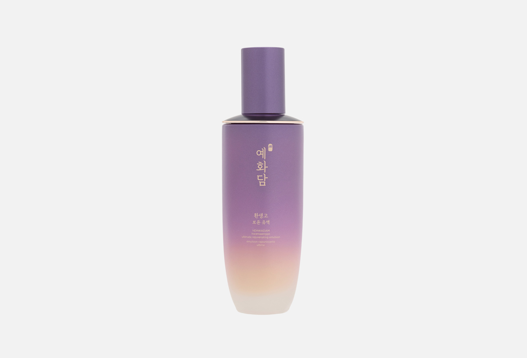 THE FACE SHOP Anti-aging nourishing face emulsion hwansaenggo ultimate rejuvenating emulsion 140 ml THE FACE SHOP Anti-aging nourishing face emulsion hwansaenggo ultimate rejuvenating emulsion