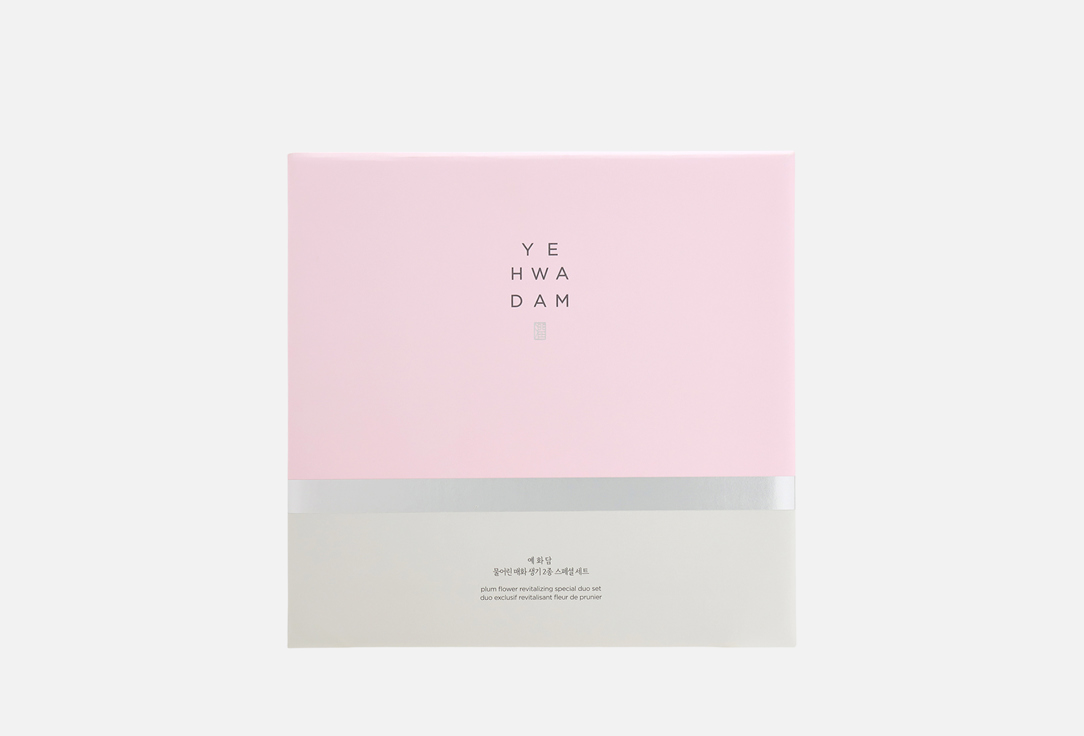 THE FACE SHOP Skincare set Plum Flower Revitalizing Set 6 pcs THE FACE SHOP Skincare set Plum Flower Revitalizing Set