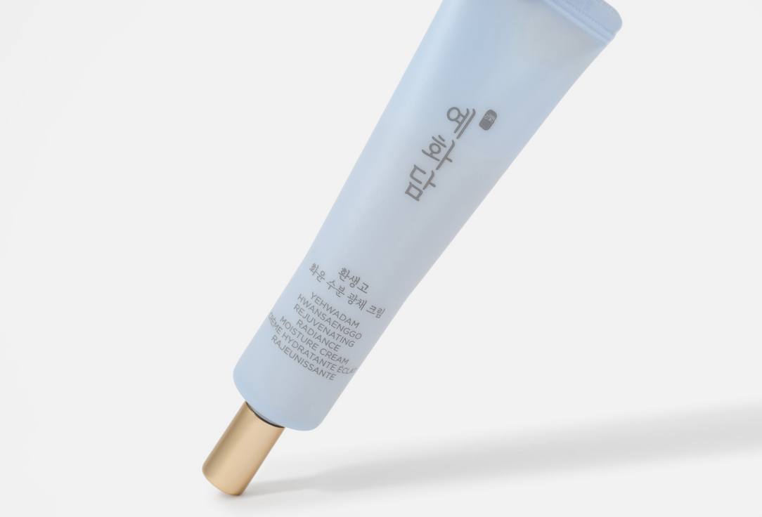 THE FACE SHOP Skincare set Hwansaenggo Rejuvenating Radiance Moisture