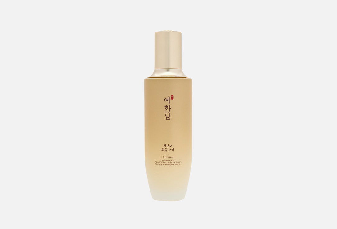 THE FACE SHOP Anti-aging brightening face toner Hwansaenggo Rejuvenating Radiance Toner