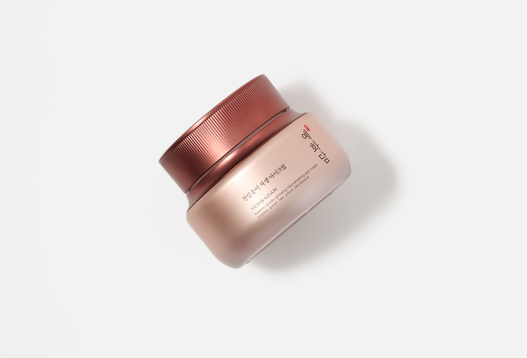 THE FACE SHOP Anti-aging nourishing eye cream Heaven Grade Ginseng 25 ml THE FACE SHOP Anti-aging nourishing eye cream Heaven Grade Ginseng