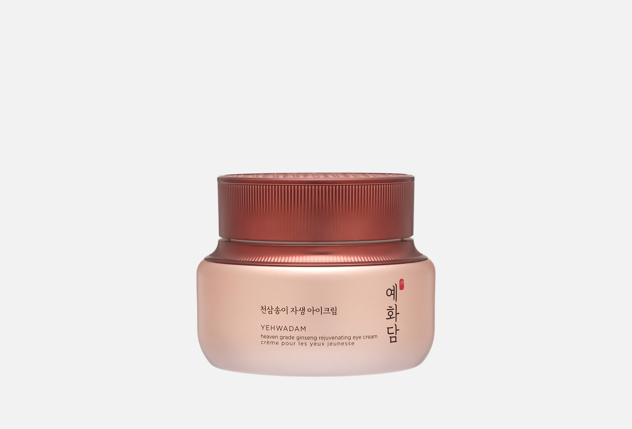 Heaven Grade Ginseng  25 