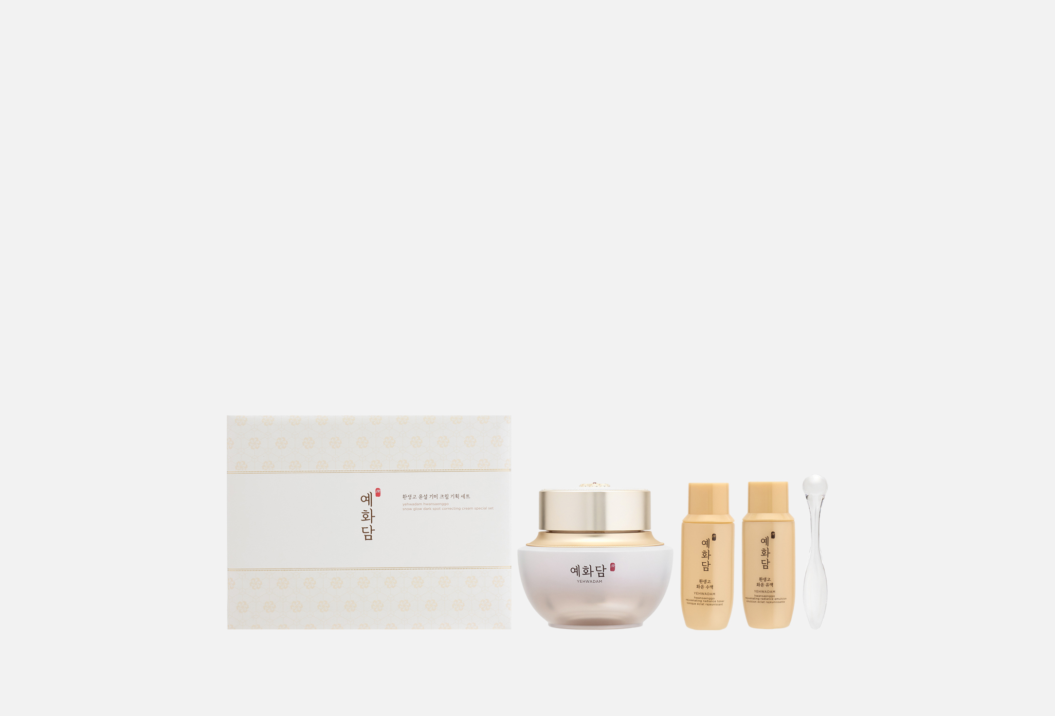 Hwansaenggo Snow Glow  3 