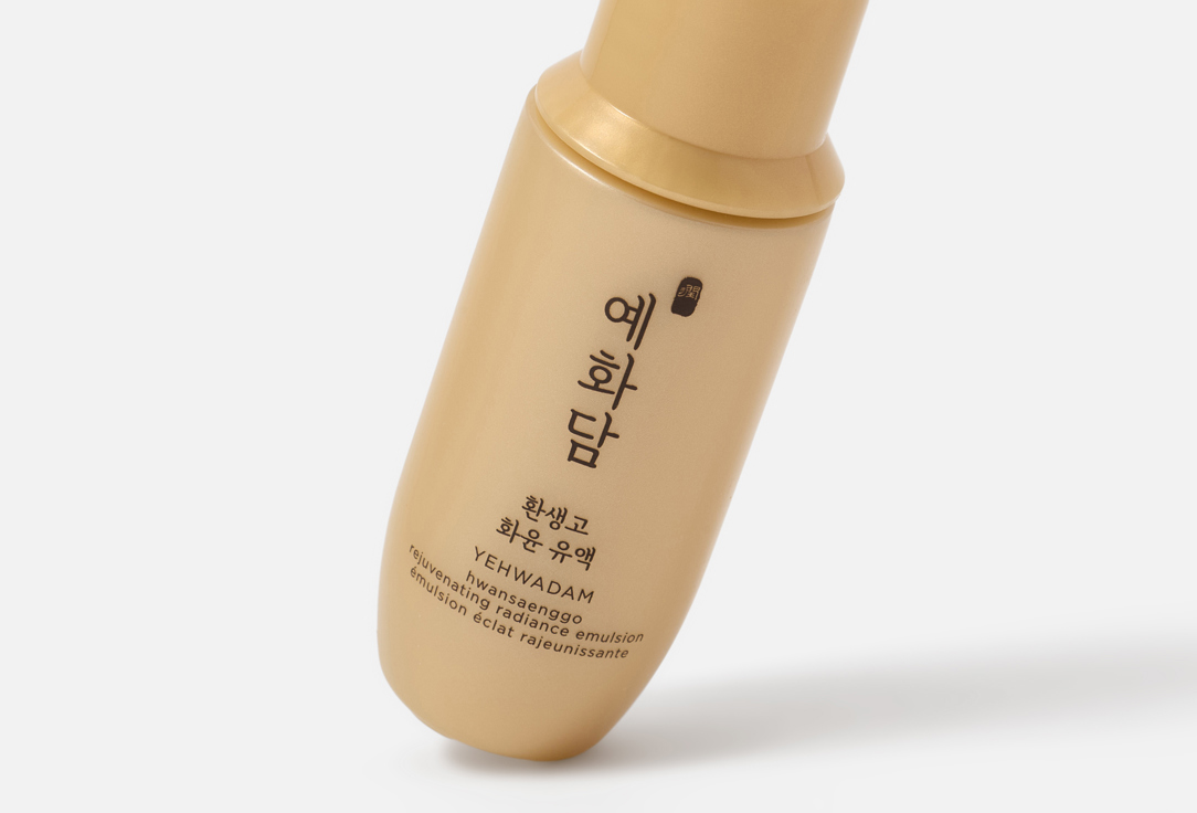 THE FACE SHOP Skincare set Hwansaenggo Rejuvenating Radiance Cream Special Set 4 pcs THE FACE SHOP Skincare set Hwansaenggo Rejuvenating Radiance Cream Special Set