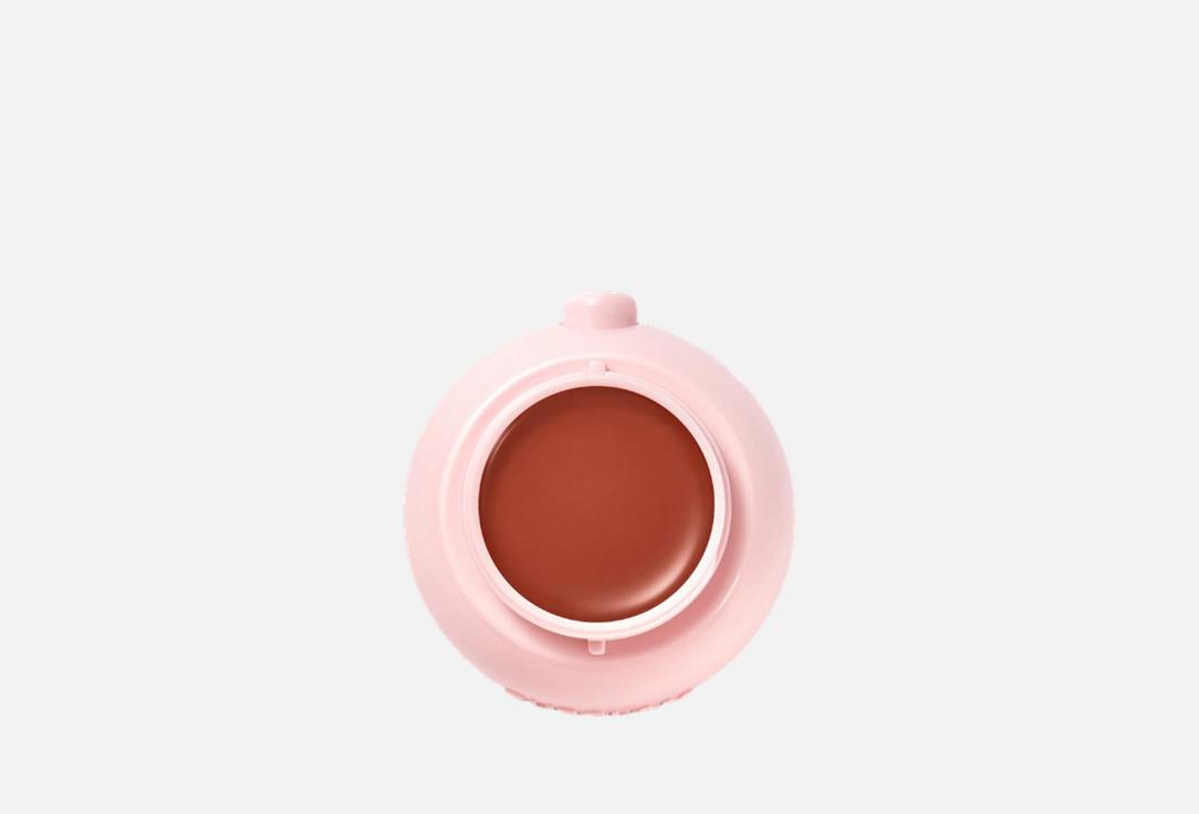 Sheglam Jelly Lip Jam Hydra Jelly Pocket Lip