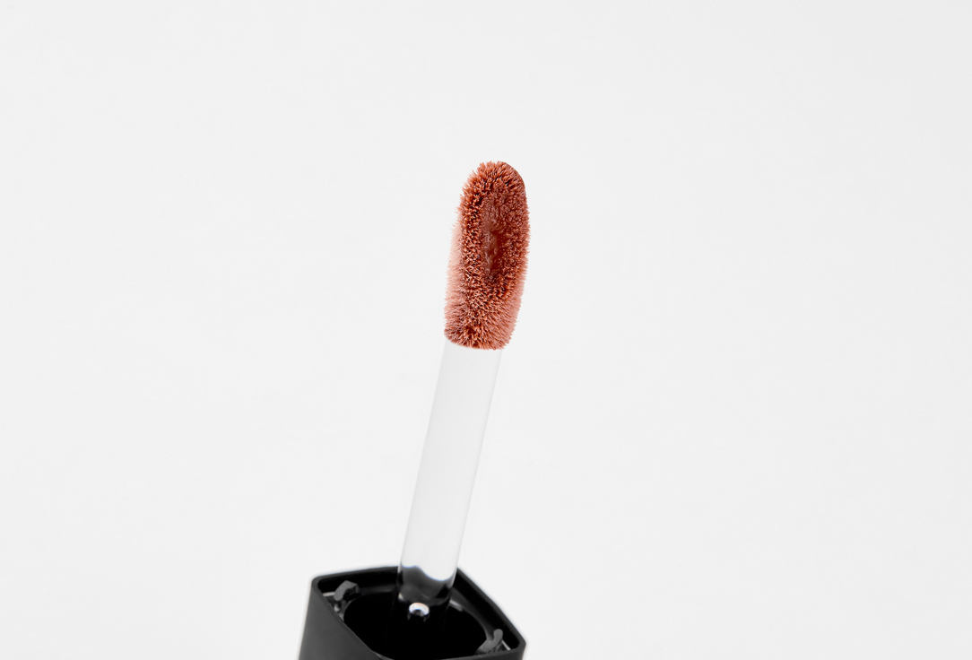 Catrice Plumping glossy finish lip gloss Filler Supreme
