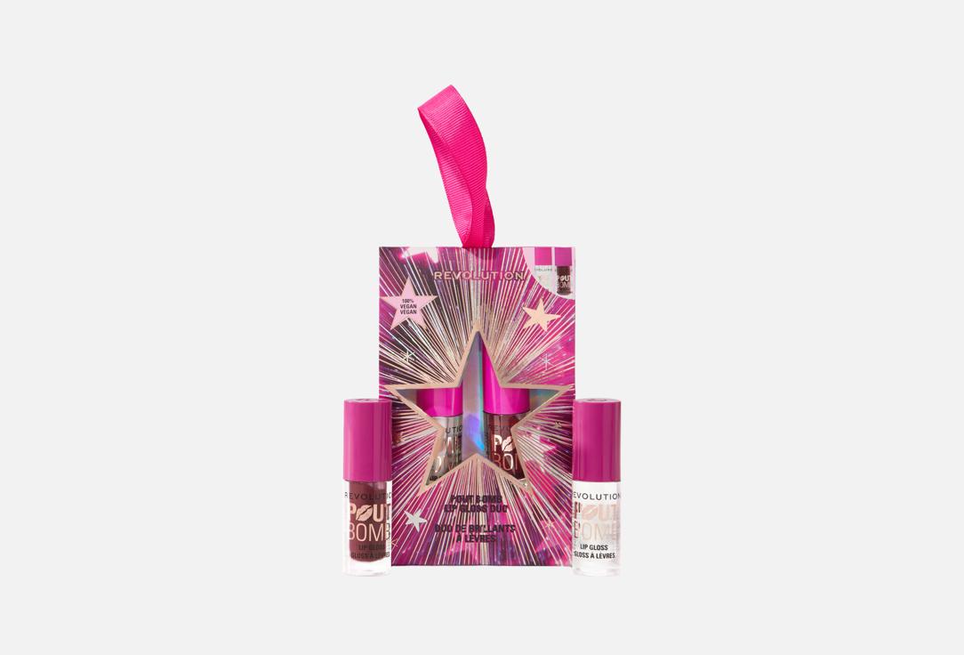 MakeUp Revolution Plumping Mini Lip Gloss Duo Gift Set Pout Bomb